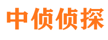 长治市婚姻调查